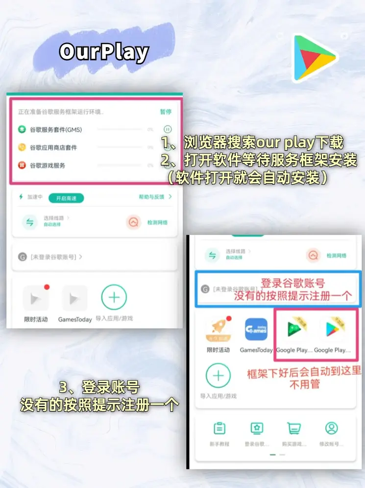 maxbet官方网站截图1